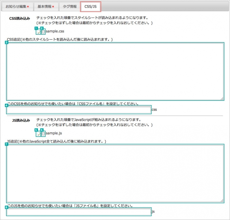 <h3 class="h305">【CSS/JS】タブをクリックします。</h3> <h3 class="h305">【CSS/JS】タブをクリックします。</h3>