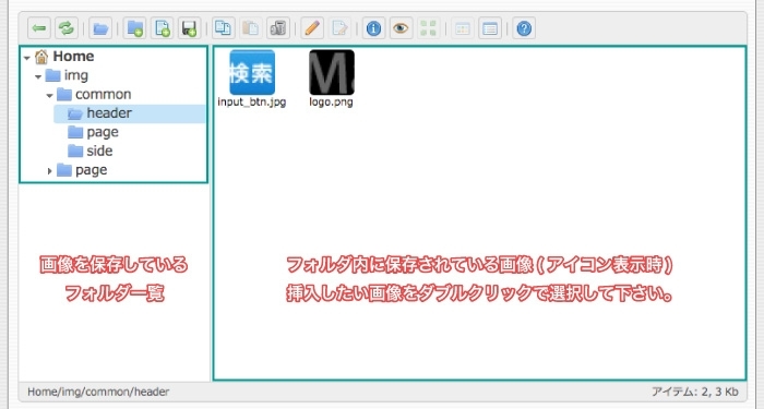 <h4>画像選択</h4>